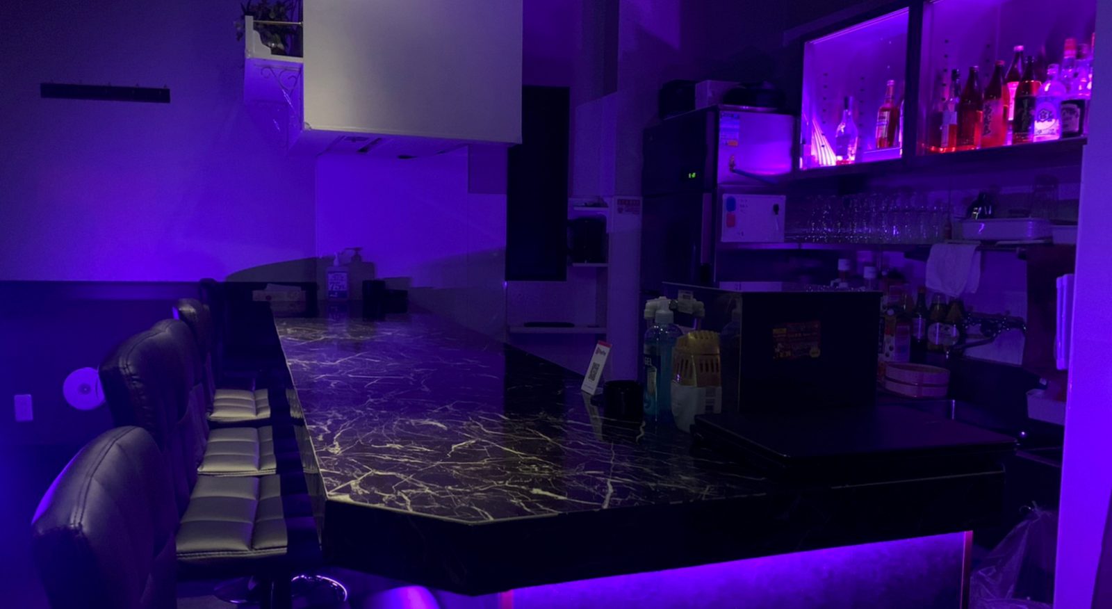 Girl's Bar Cerisier